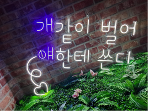 1735e604bcbaf0c0375764bbd1830076_1687233780_4655.png