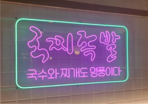 21951ce1e06d06cd566abf2f121ce250_1688461469_6328.png