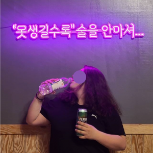 5b083fec1a1cef96ea9844118ec2a555_1688453229_8339.png