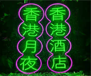 a59ffcbd0dbcbad2b1b4eb76a1888736_1697533319_5877.png