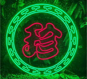 a59ffcbd0dbcbad2b1b4eb76a1888736_1697533371_8385.png