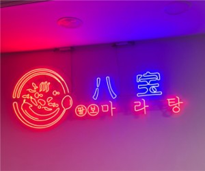 b92bdd9a3fd7a93c6229e088099340f4_1699516536_9931.jpg