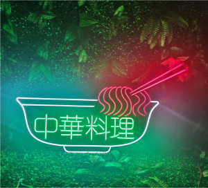 681cea57f8d7ab3803b6340375d5b316_1726045057_1091.jpg