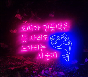 a0d5ed8d90f0f2de5580d75ecc1a60fe_1726109006_3579.jpg