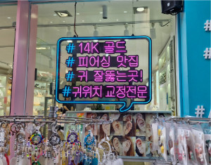 a0d5ed8d90f0f2de5580d75ecc1a60fe_1726113229_3361.jpg